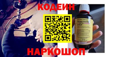 трава Ирбит