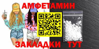 каннабис Ипатово