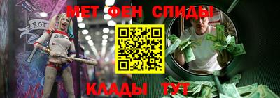 крисы Изобильный