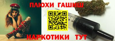 крисы Изобильный