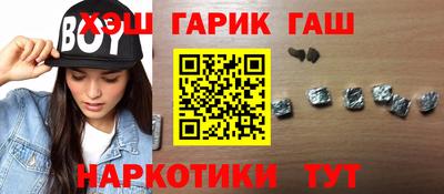 скорость Сафоново