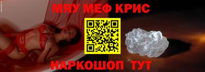 трава Ирбит