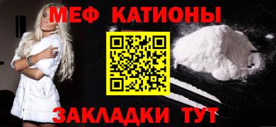 крисы Изобильный