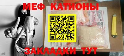 трава Ирбит