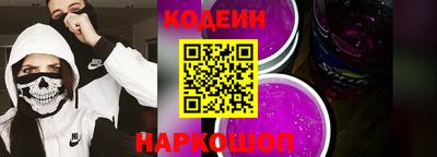 каннабис Ипатово