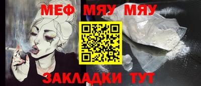 крисы Изобильный