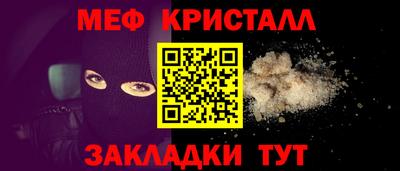 крисы Изобильный