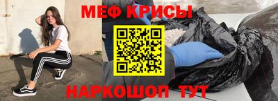 каннабис Ипатово