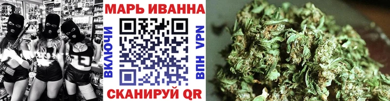 Конопля LSD WEED  магазин продажи   Назарово 