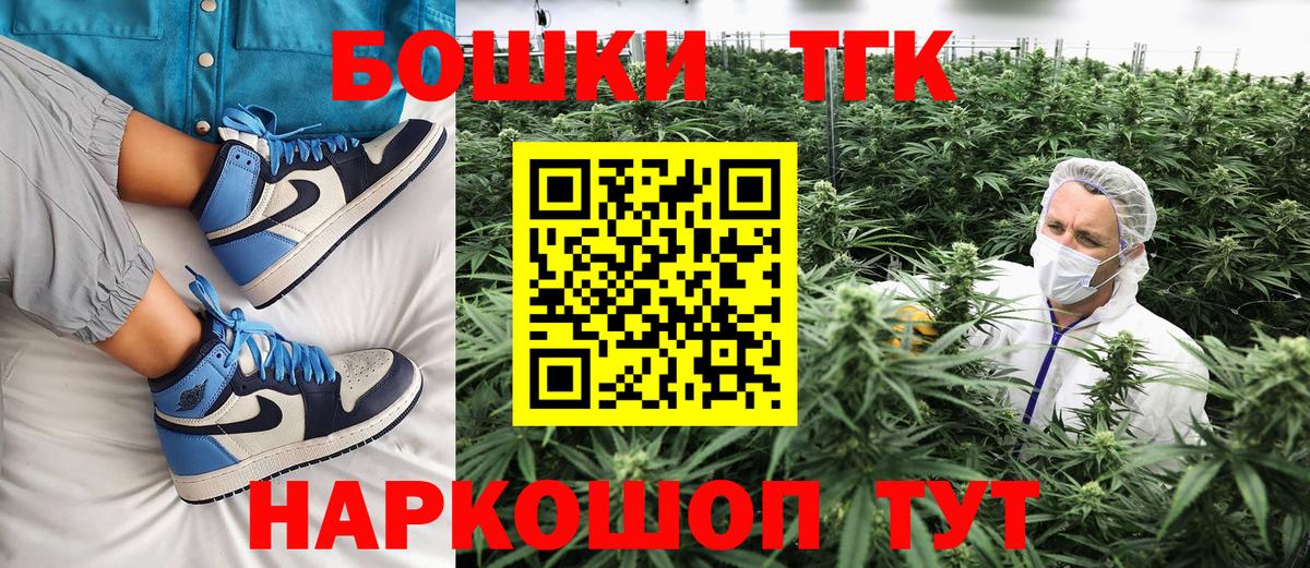 КЕТАМИН Назарово